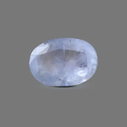 Blue Sapphire - 8.69 carats